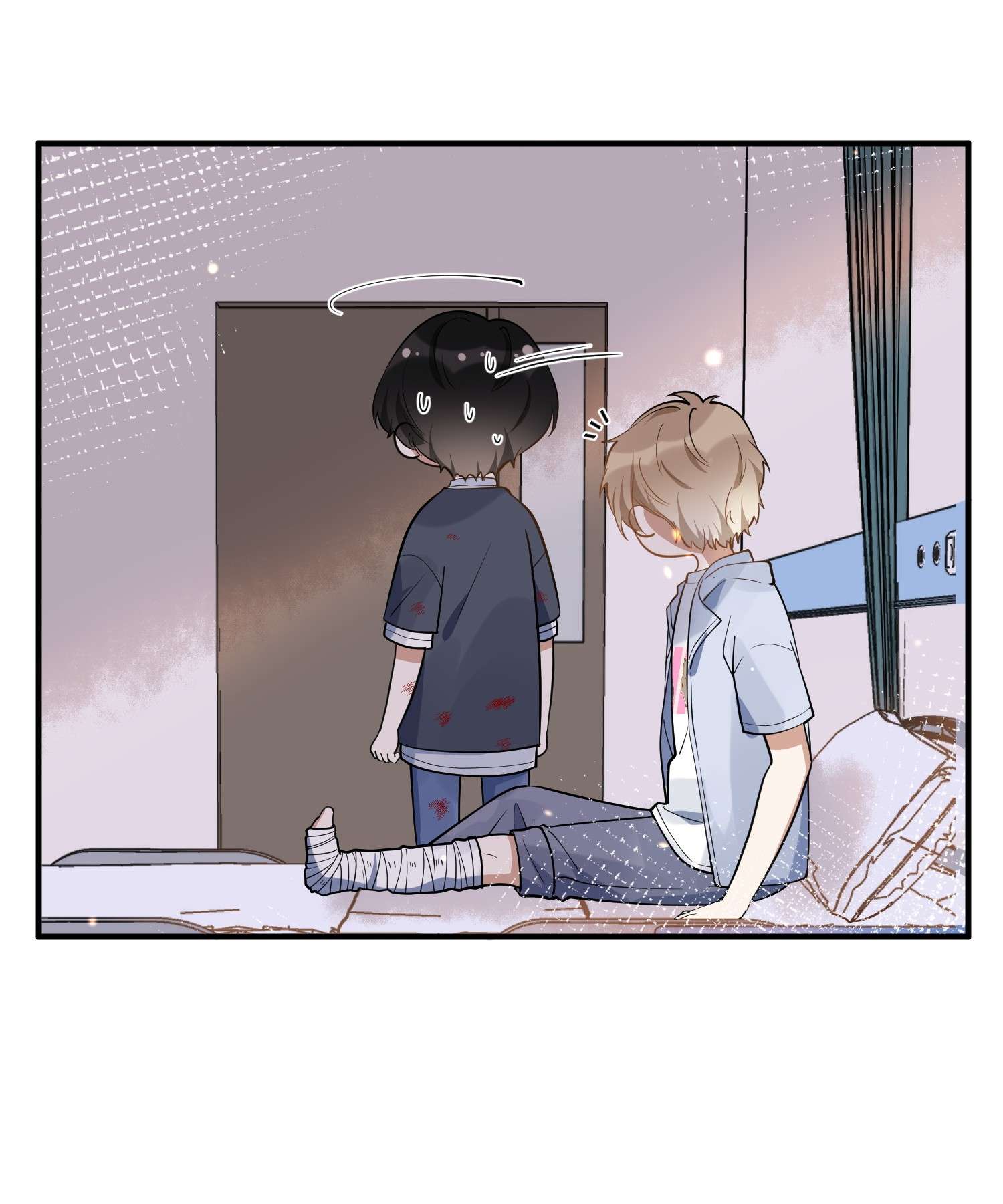 我长得帅就可以为所欲为017 心疼