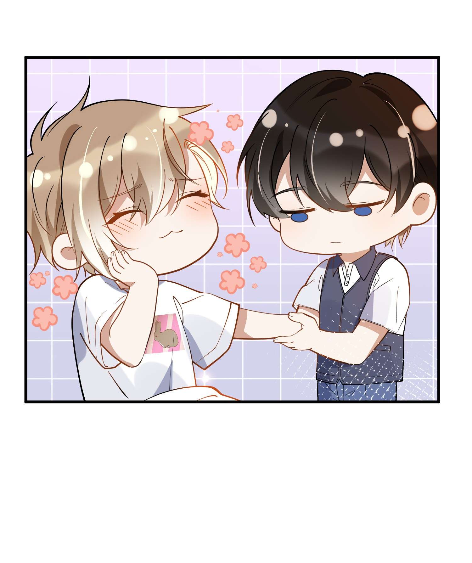 我长得帅就可以为所欲为022 得意忘形