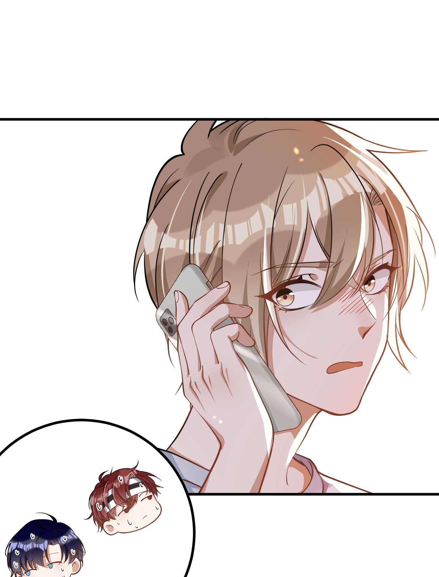 我长得帅就可以为所欲为023 别有所图