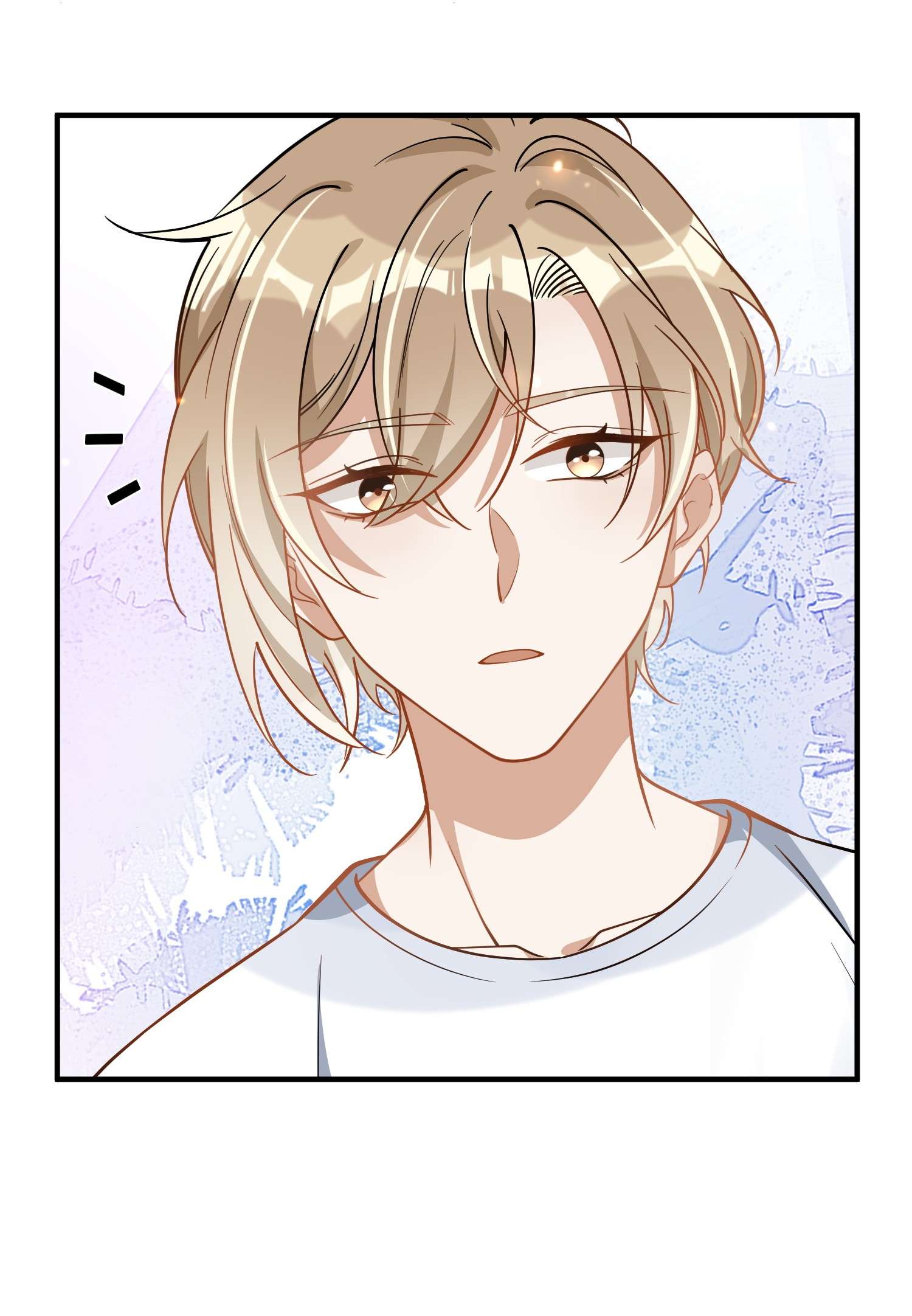 我长得帅就可以为所欲为023 别有所图