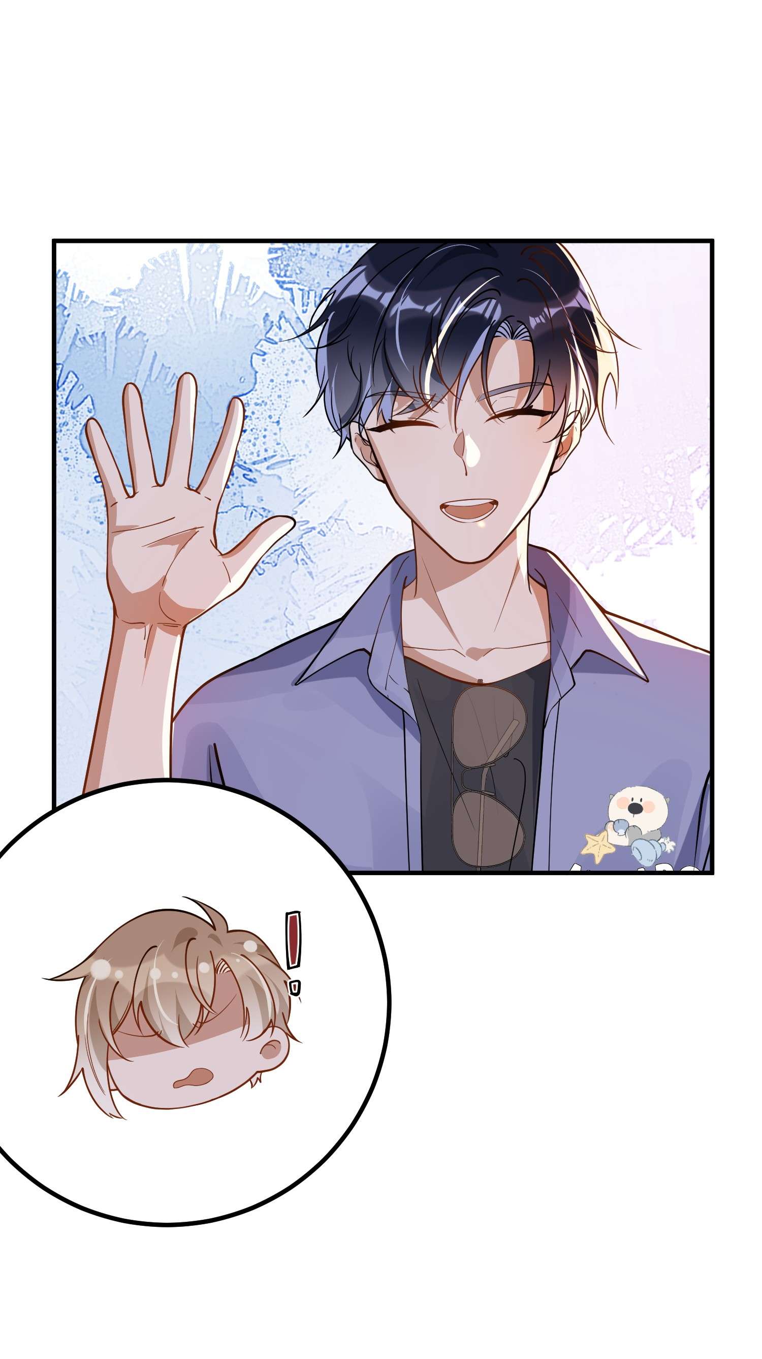 我长得帅就可以为所欲为023 别有所图