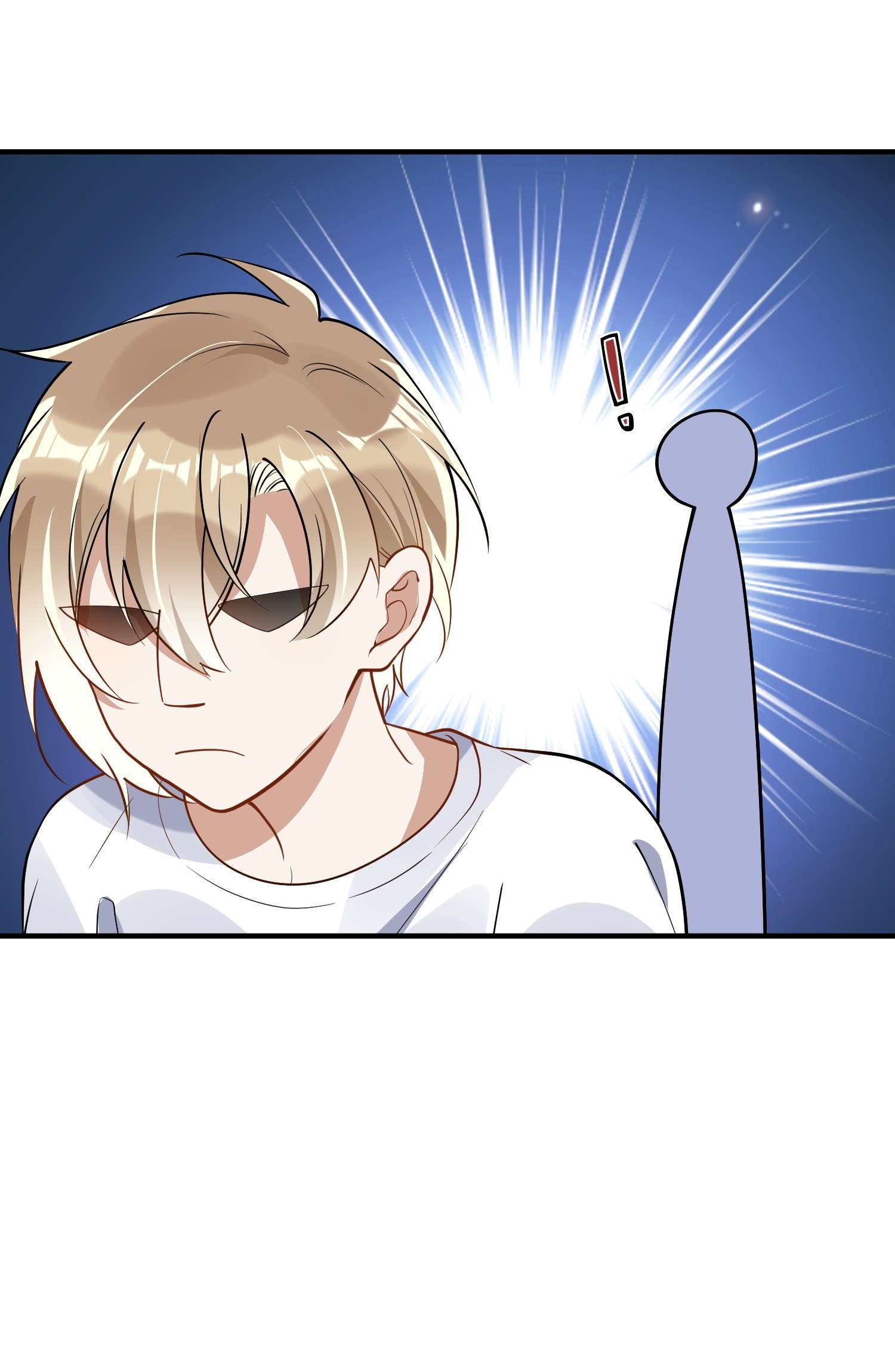 我长得帅就可以为所欲为023 别有所图