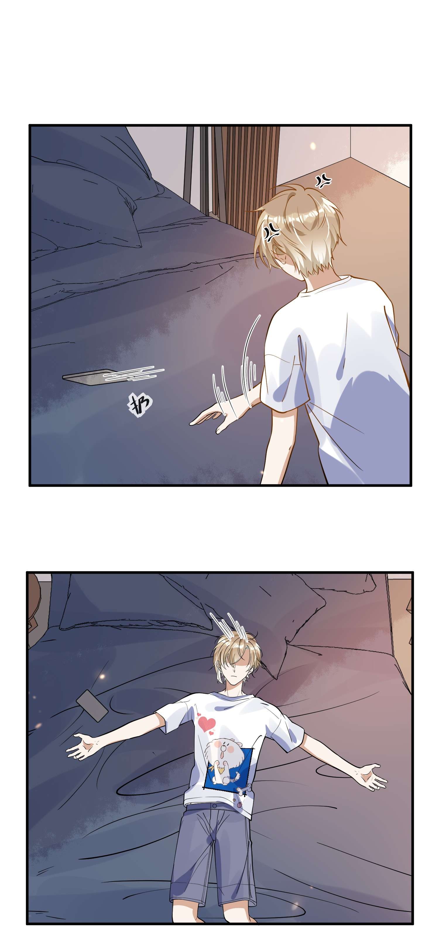 我长得帅就可以为所欲为027 你认真的吗