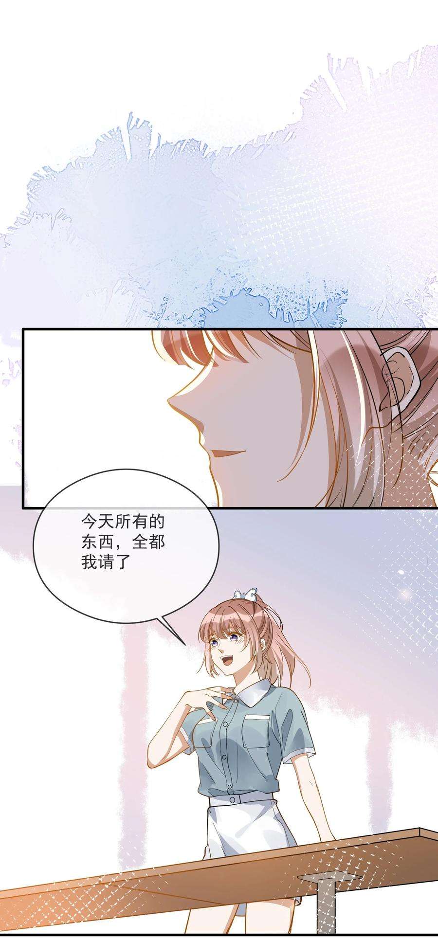 我长得帅就可以为所欲为请假条 下周一定