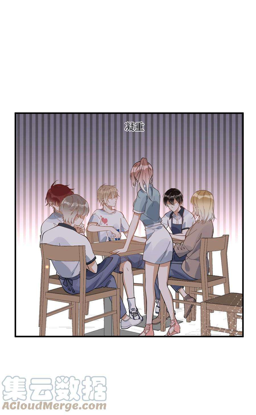 我长得帅就可以为所欲为请假条 下周一定