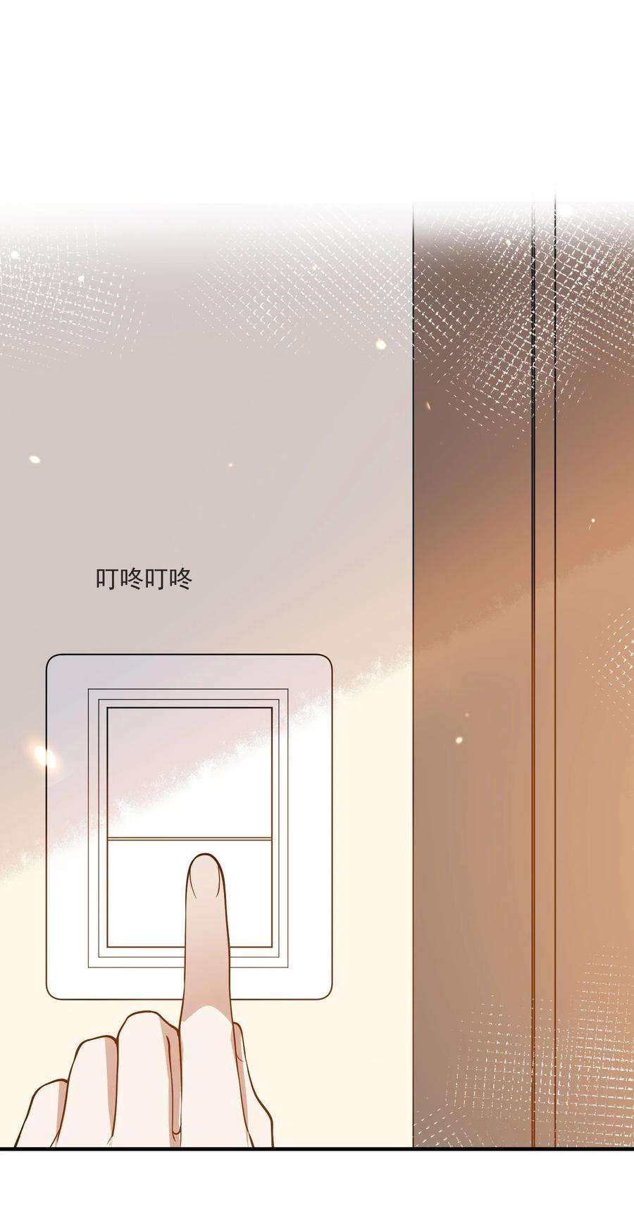 我长得帅就可以为所欲为031 博弈