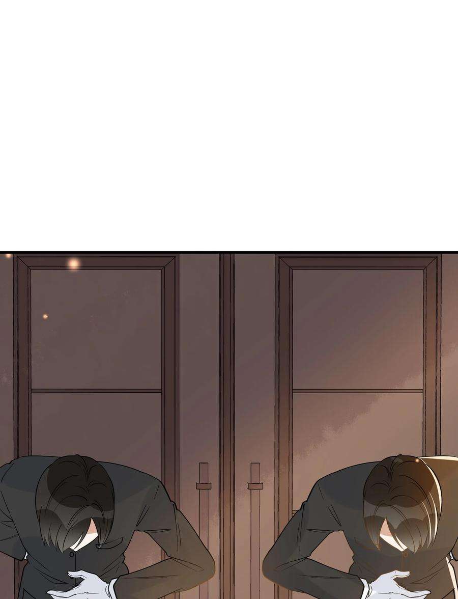 我长得帅就可以为所欲为033 安全感