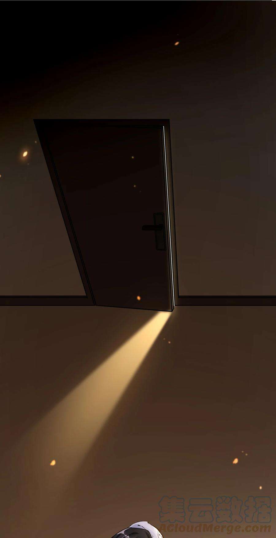 我长得帅就可以为所欲为003 因缘际会