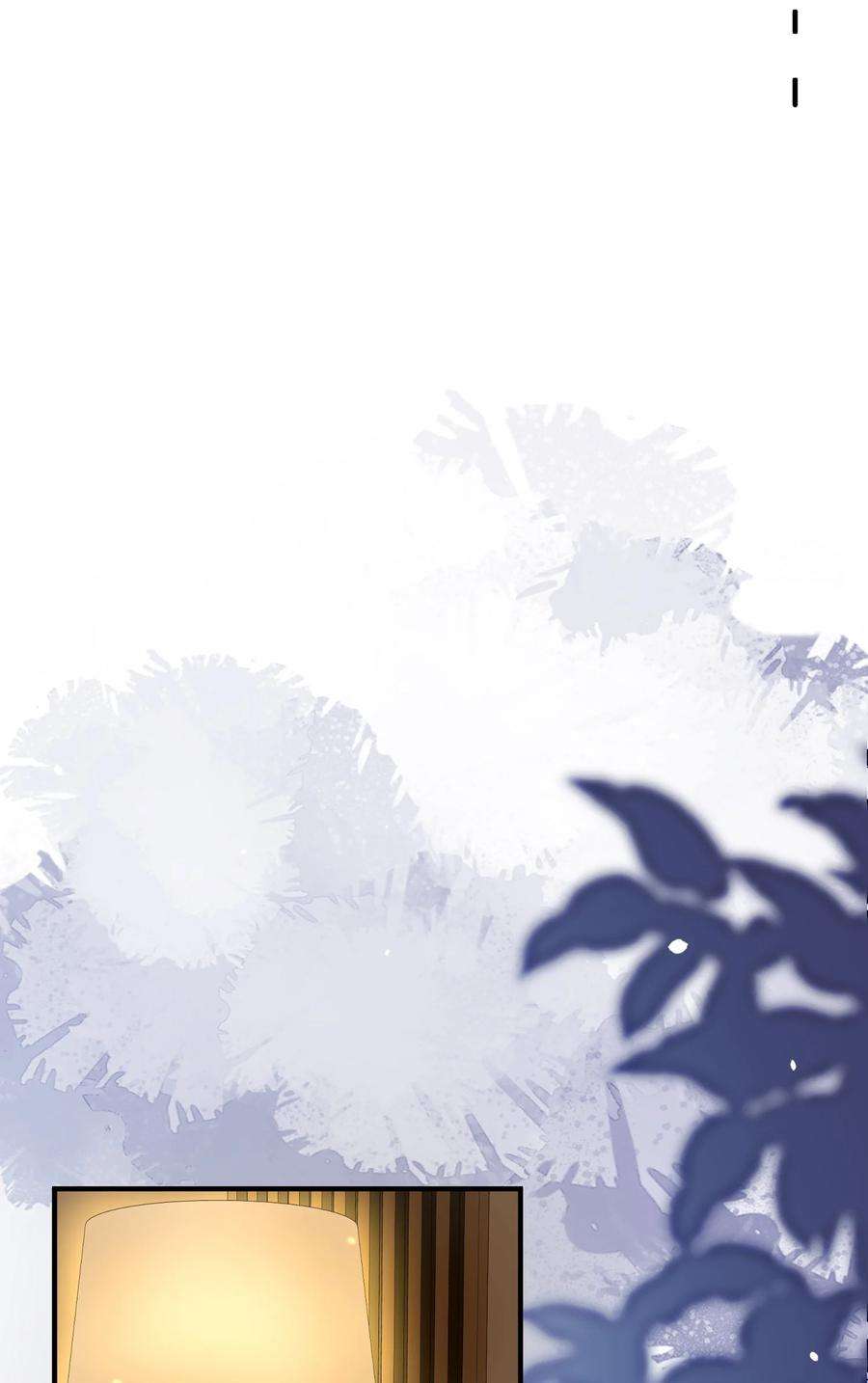 我长得帅就可以为所欲为003 因缘际会