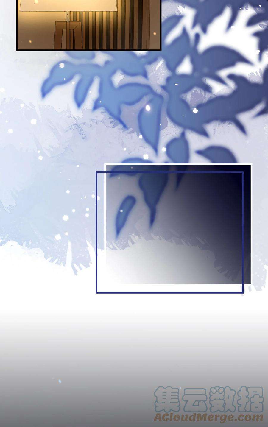 我长得帅就可以为所欲为003 因缘际会