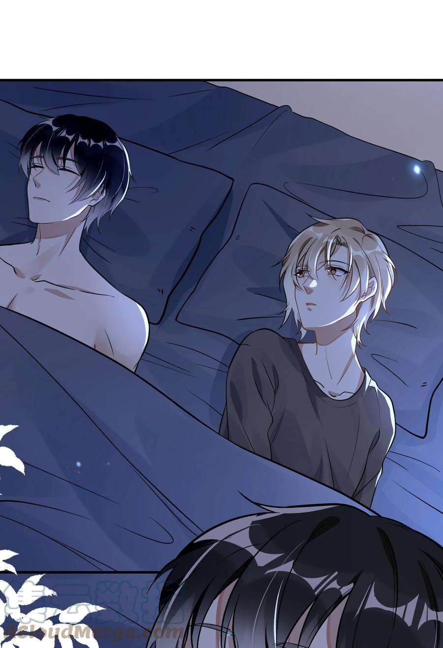 我长得帅就可以为所欲为003 因缘际会