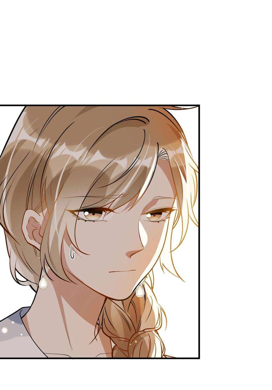 我长得帅就可以为所欲为037 无疾而终