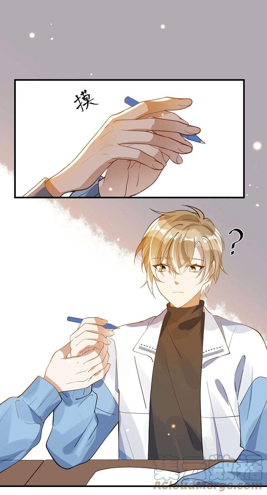 我长得帅就可以为所欲为037 无疾而终