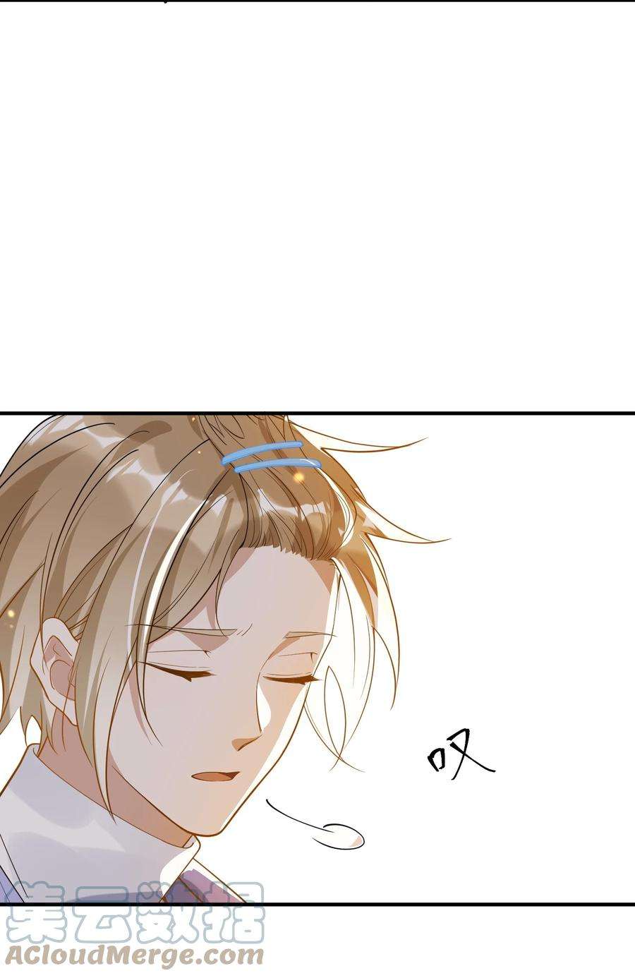 我长得帅就可以为所欲为038 执着于一人