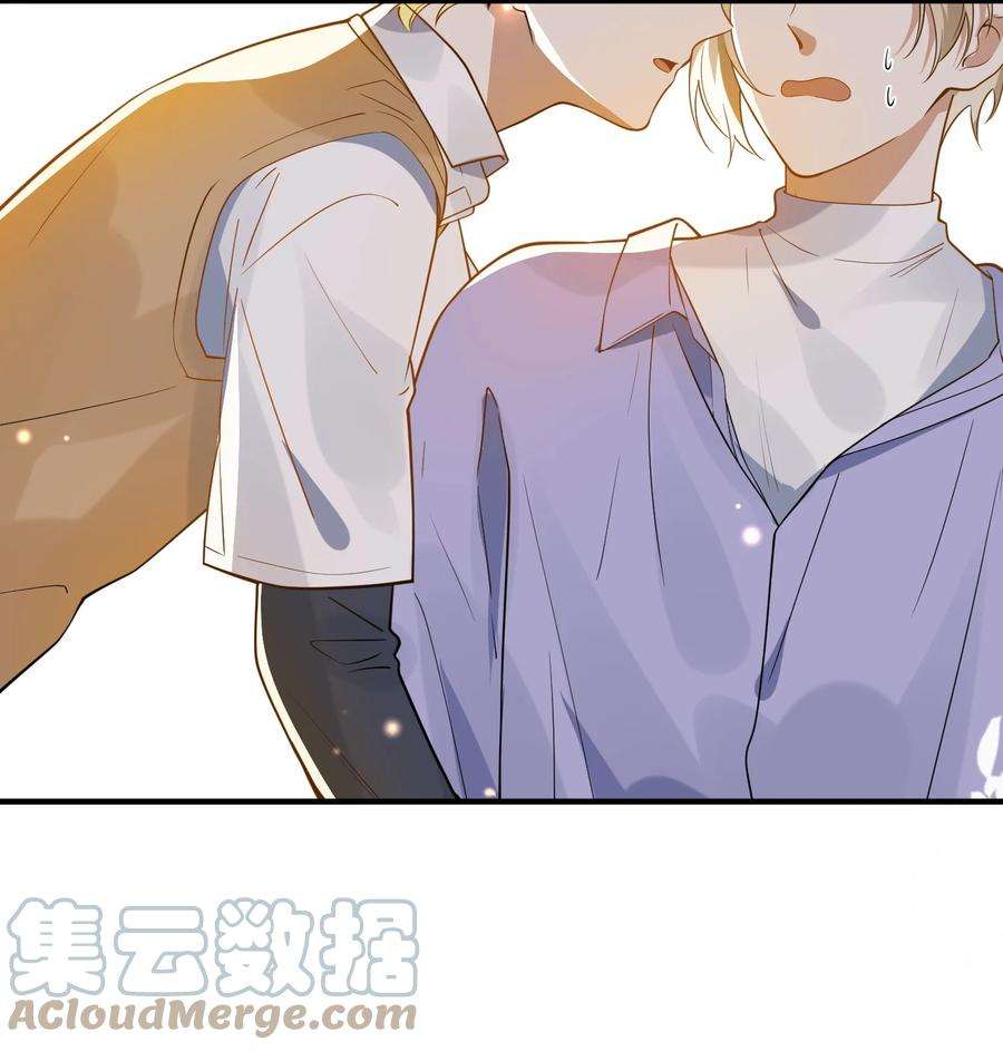 我长得帅就可以为所欲为038 执着于一人
