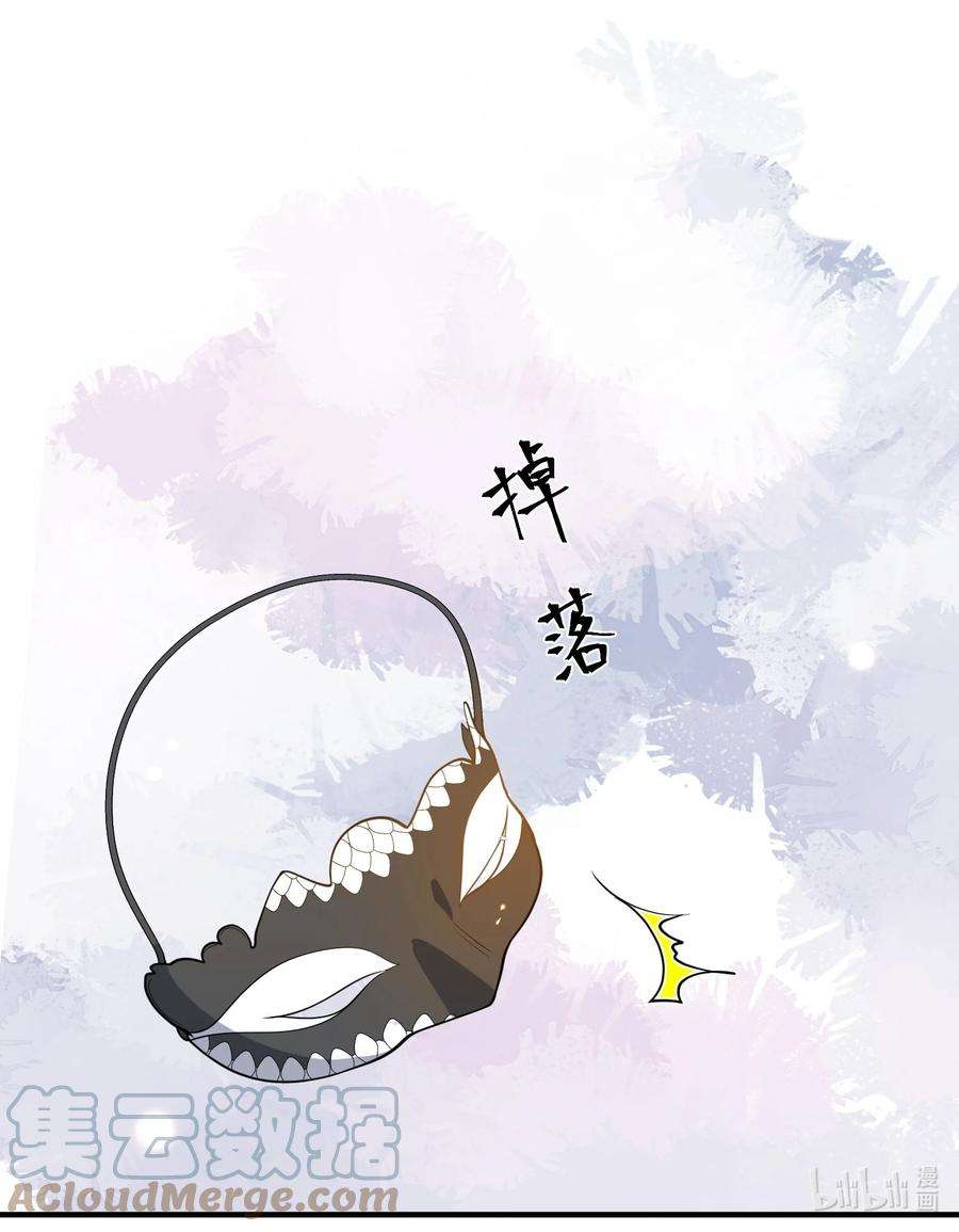 我长得帅就可以为所欲为039 假面舞会
