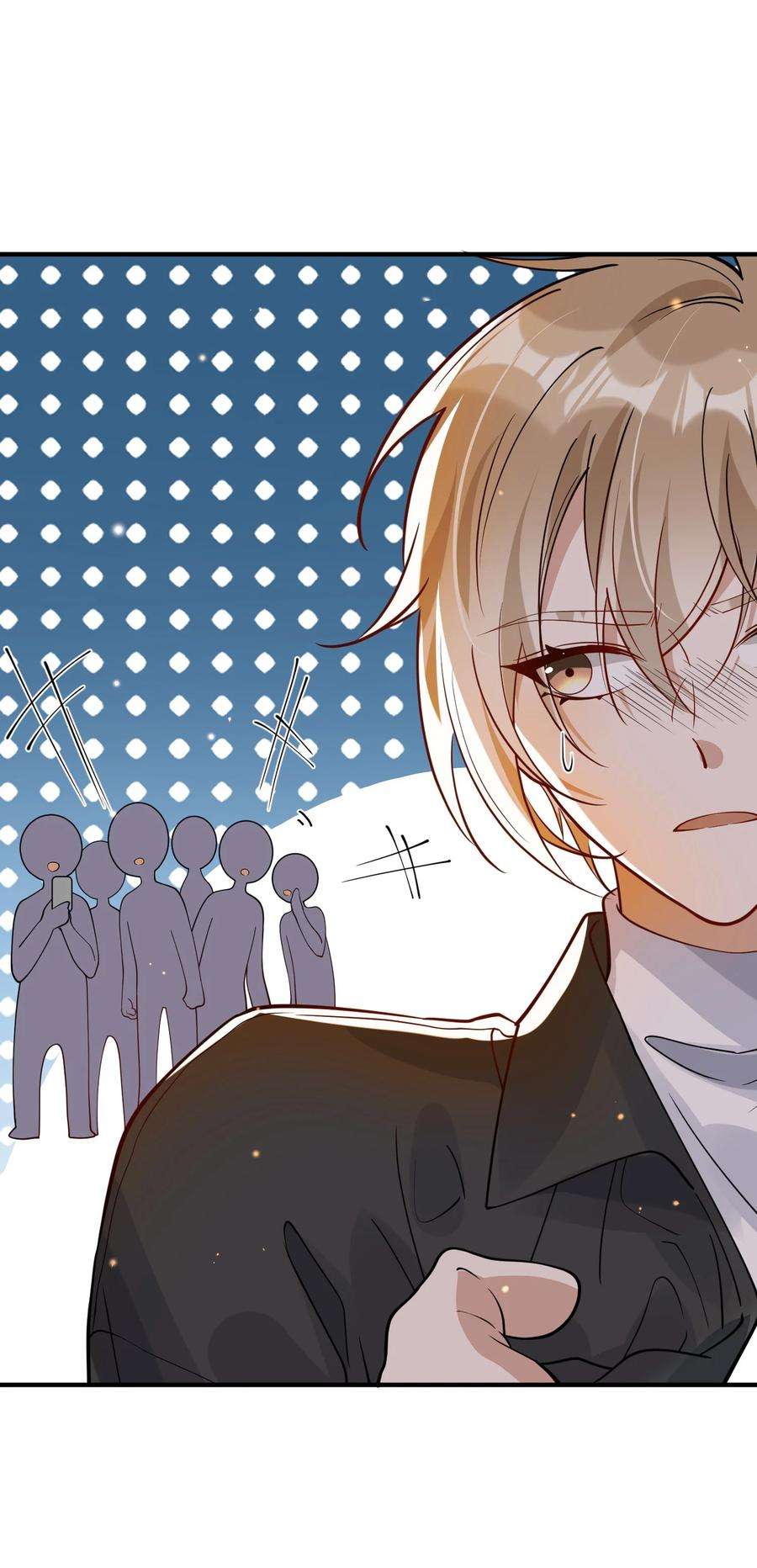 我长得帅就可以为所欲为040 像吗？