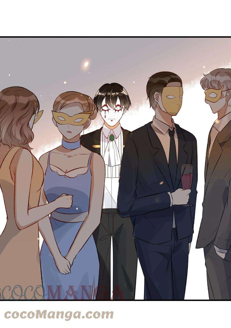 我长得帅就可以为所欲为040 像吗？