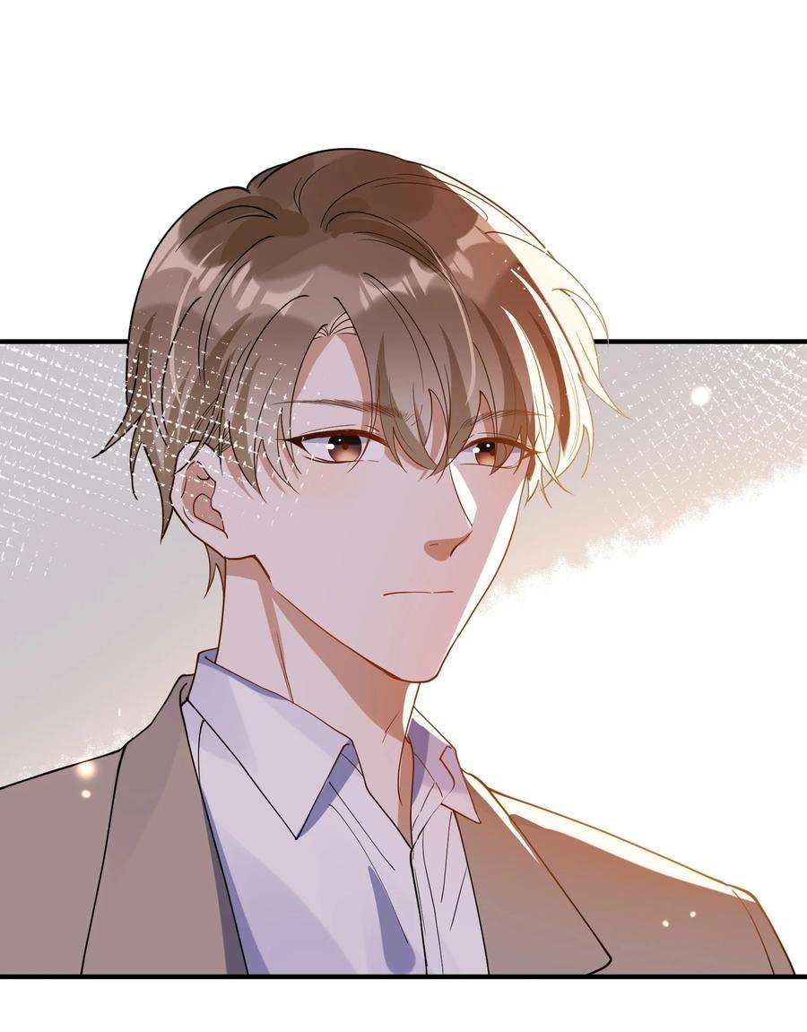 我长得帅就可以为所欲为052 年轻人，注意节制