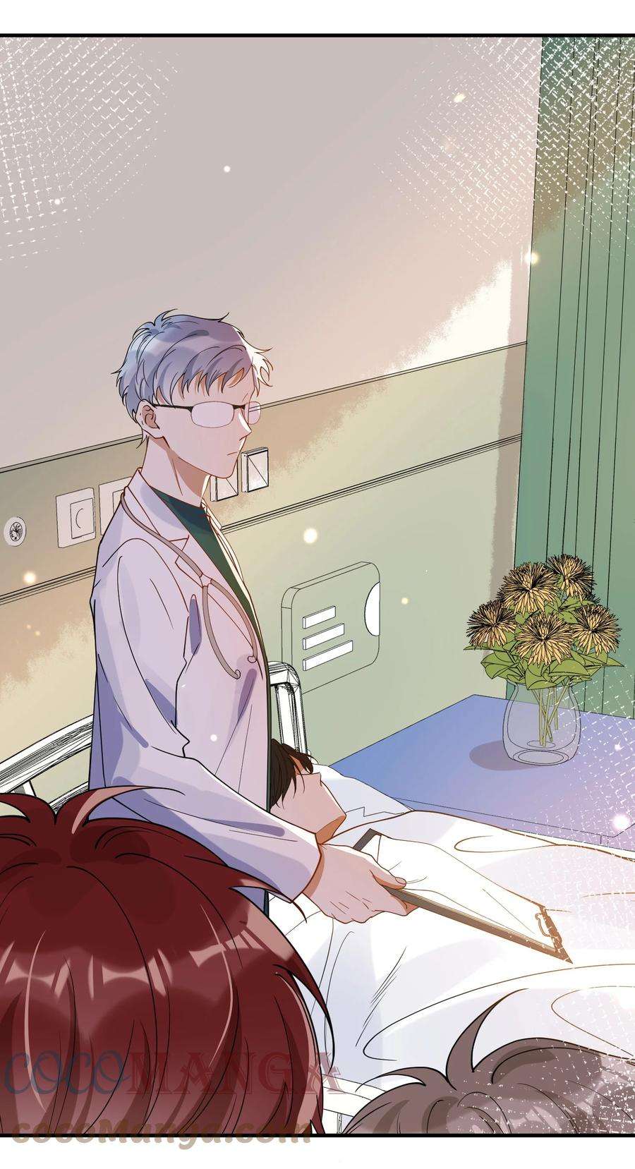 我长得帅就可以为所欲为052 年轻人，注意节制