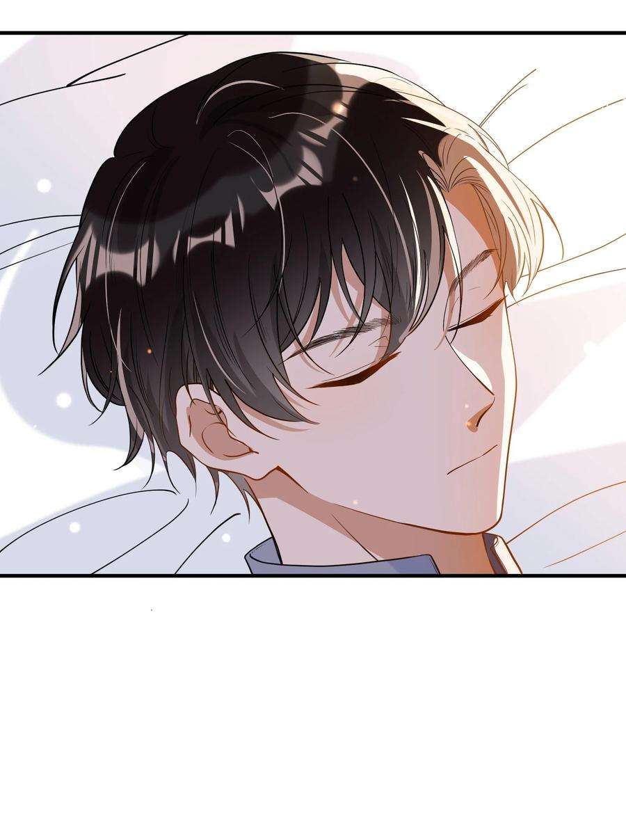 我长得帅就可以为所欲为052 年轻人，注意节制