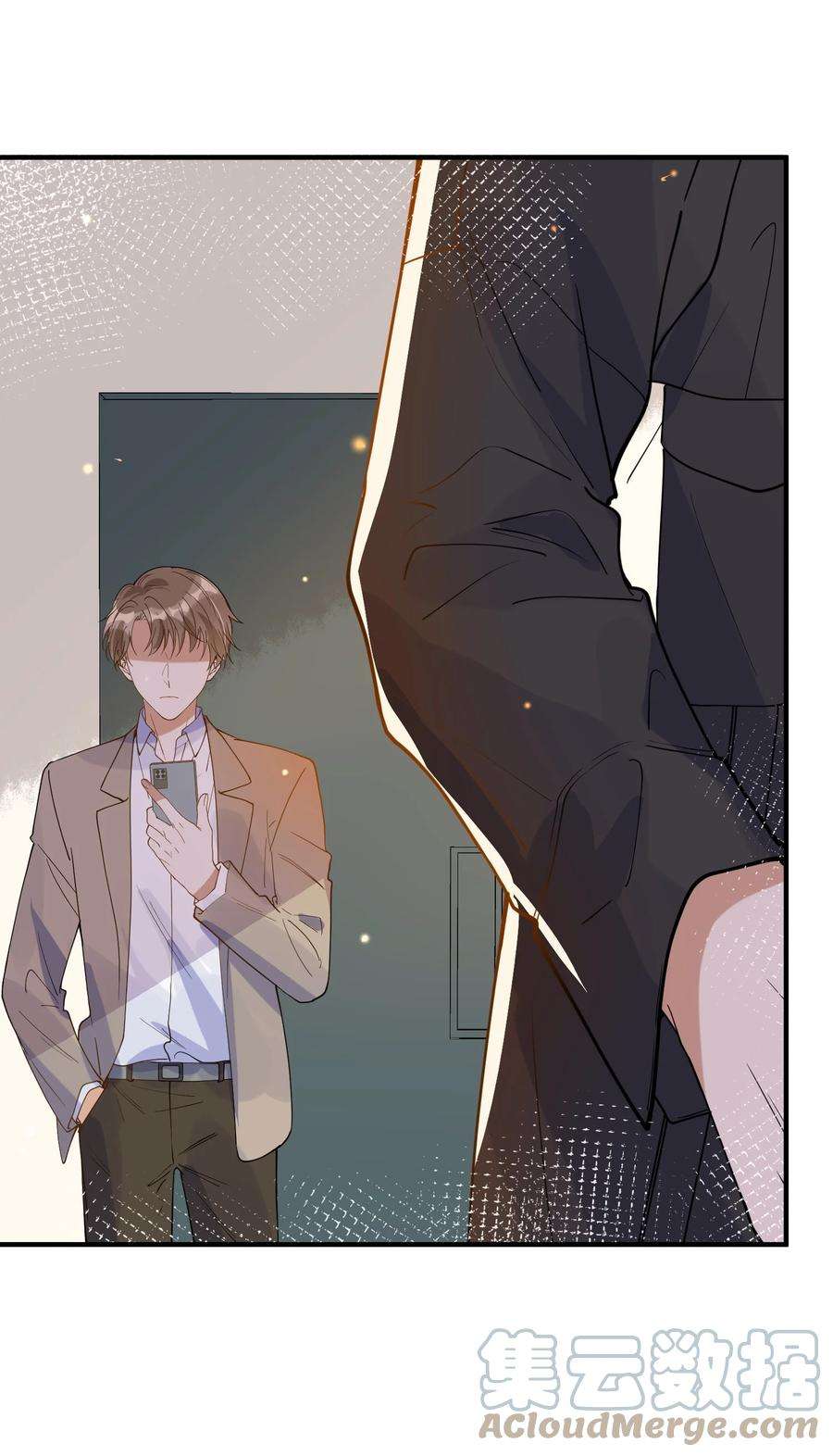 我长得帅就可以为所欲为053 可爱的人渣