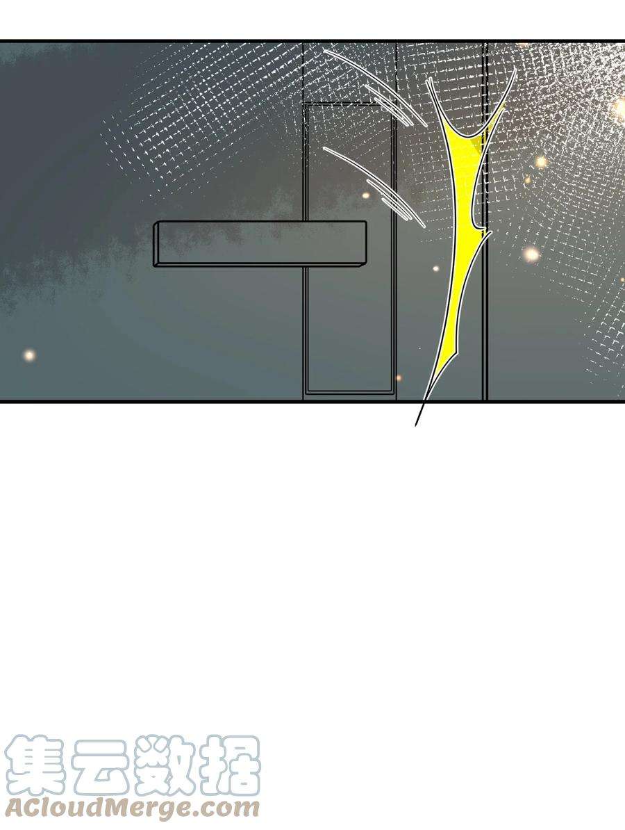 我长得帅就可以为所欲为053 可爱的人渣