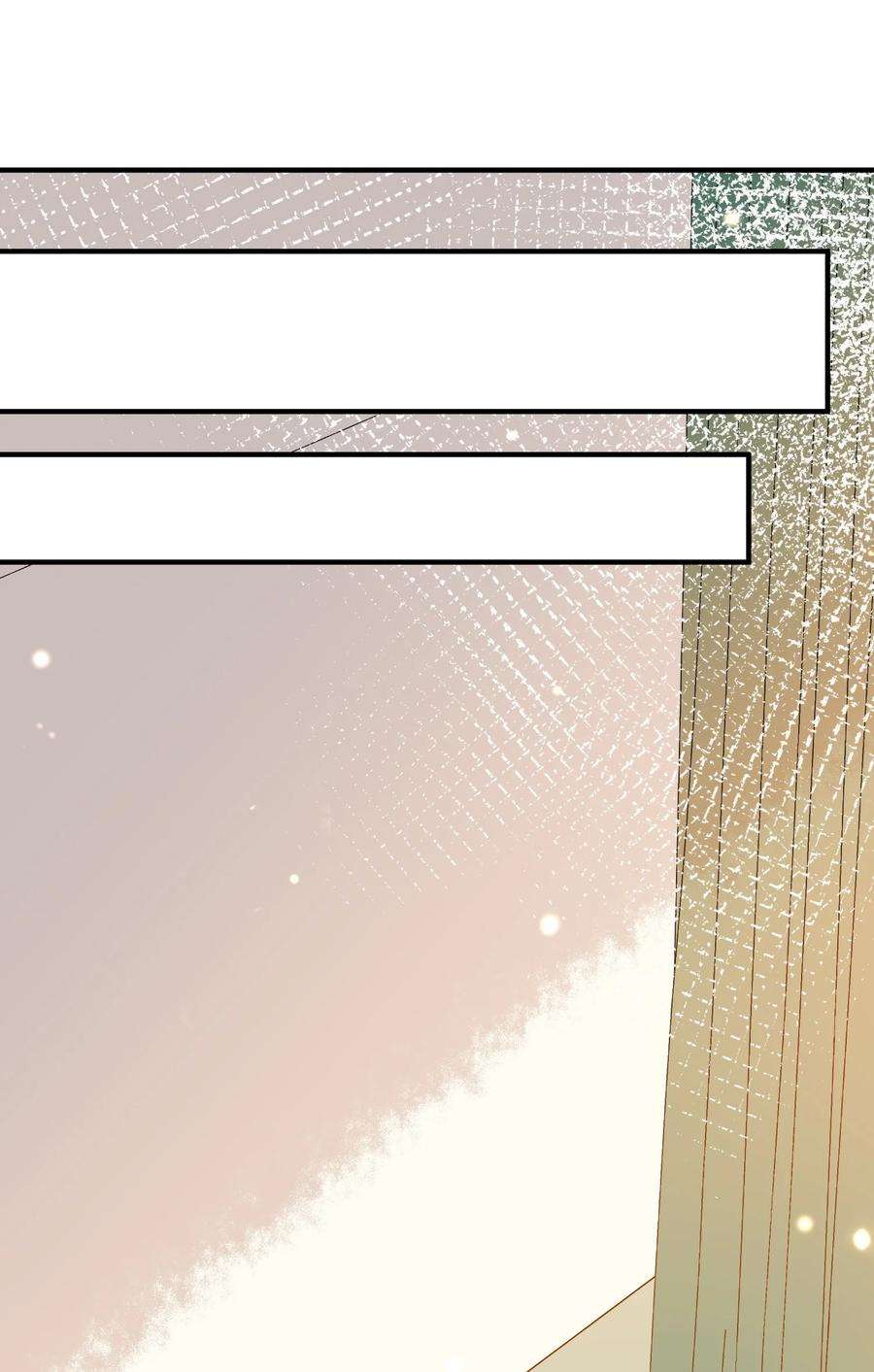 我长得帅就可以为所欲为053 可爱的人渣