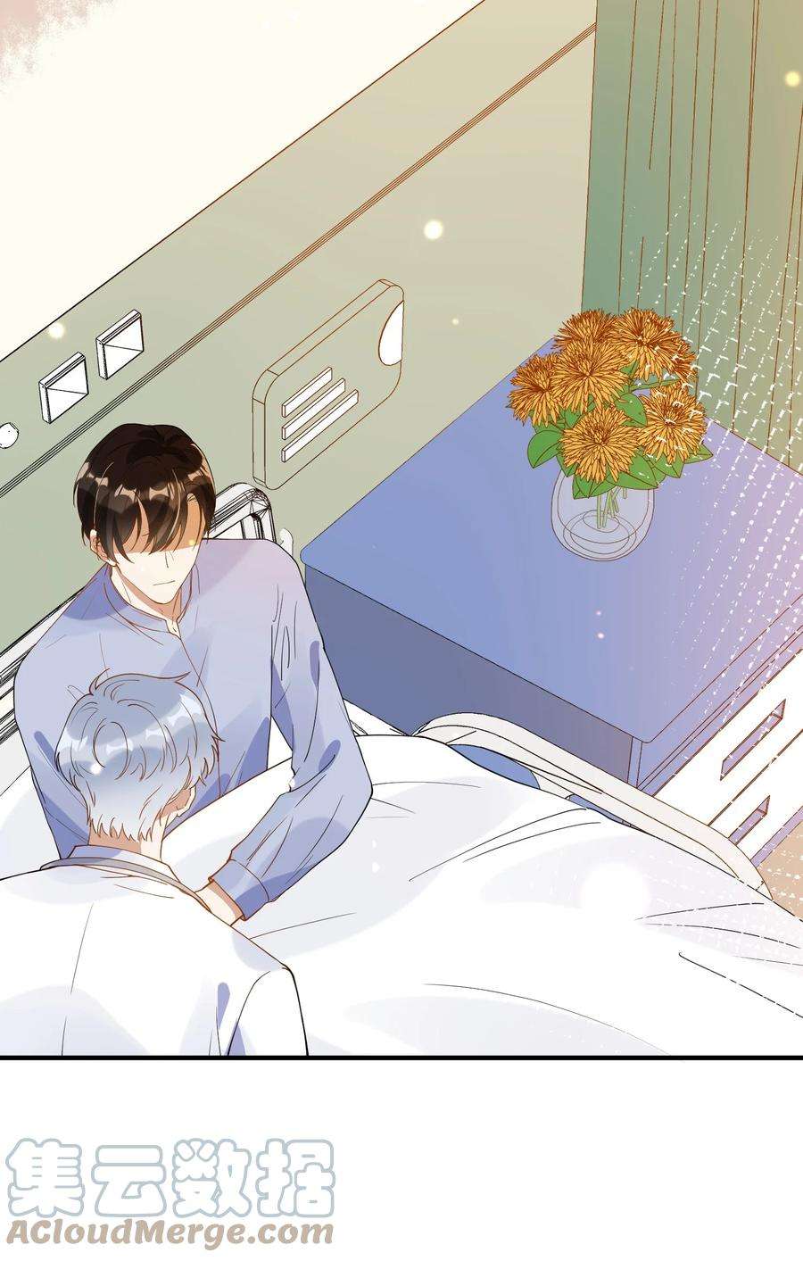 我长得帅就可以为所欲为053 可爱的人渣