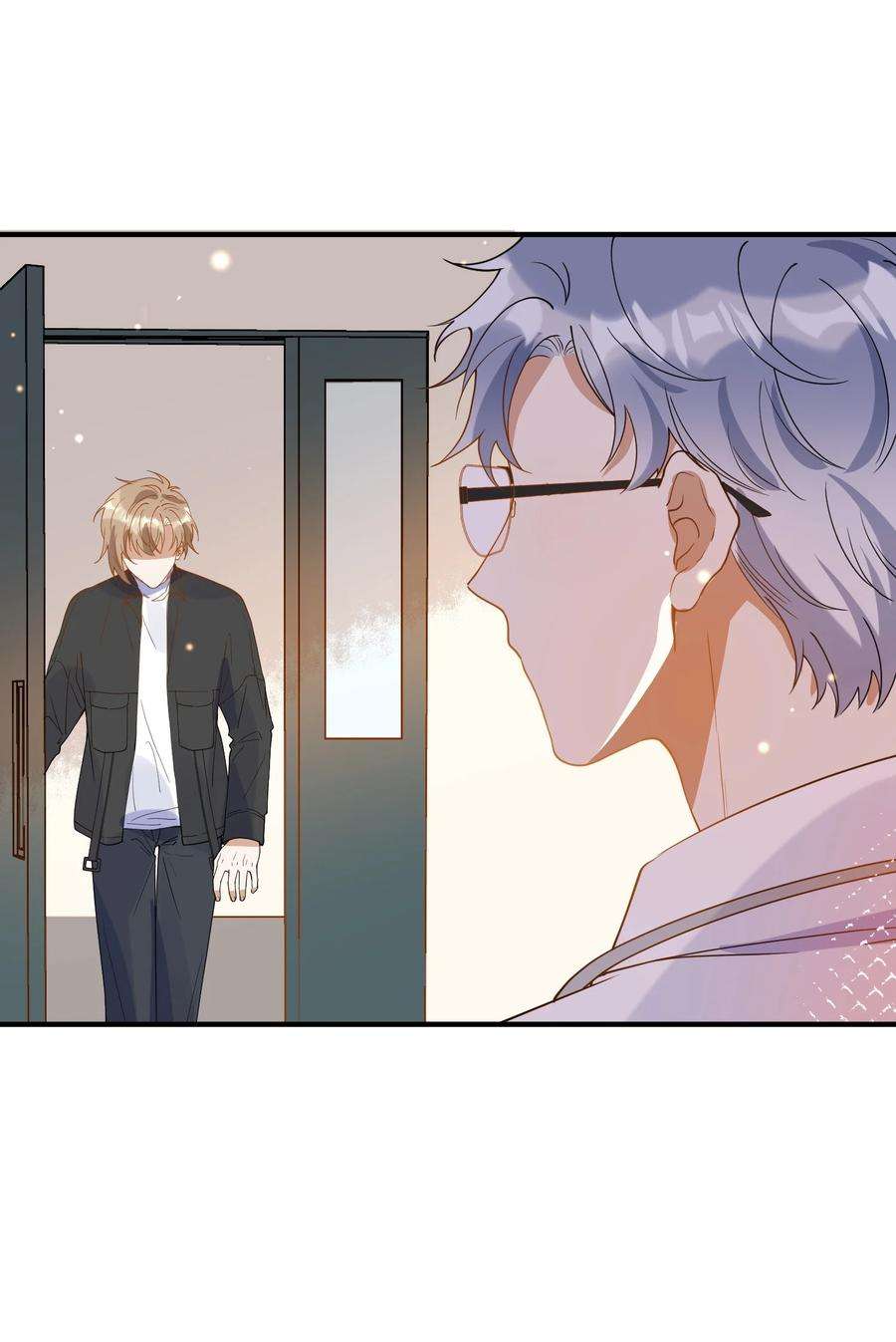 我长得帅就可以为所欲为053 可爱的人渣