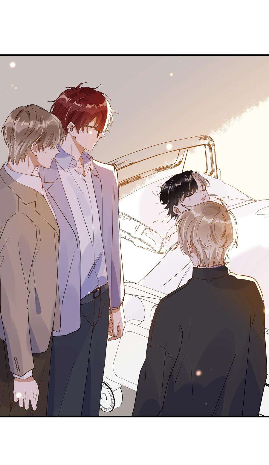 我长得帅就可以为所欲为053 可爱的人渣