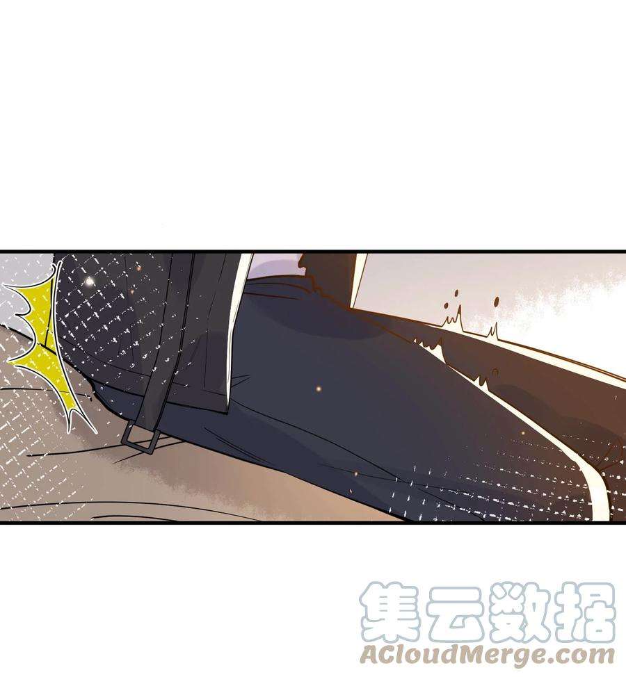 我长得帅就可以为所欲为054 原谅的理由