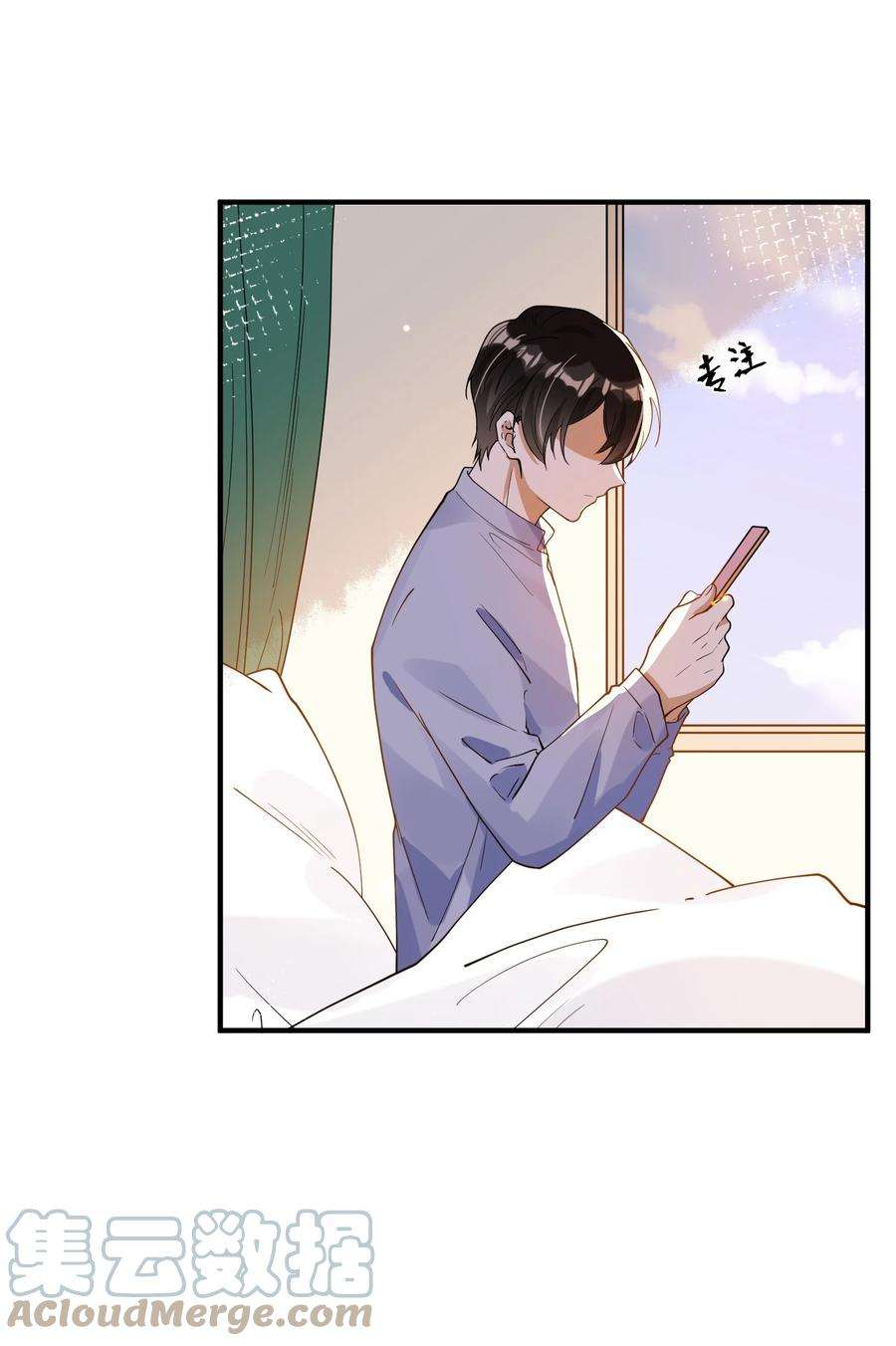 我长得帅就可以为所欲为055 跟我比厚脸皮？