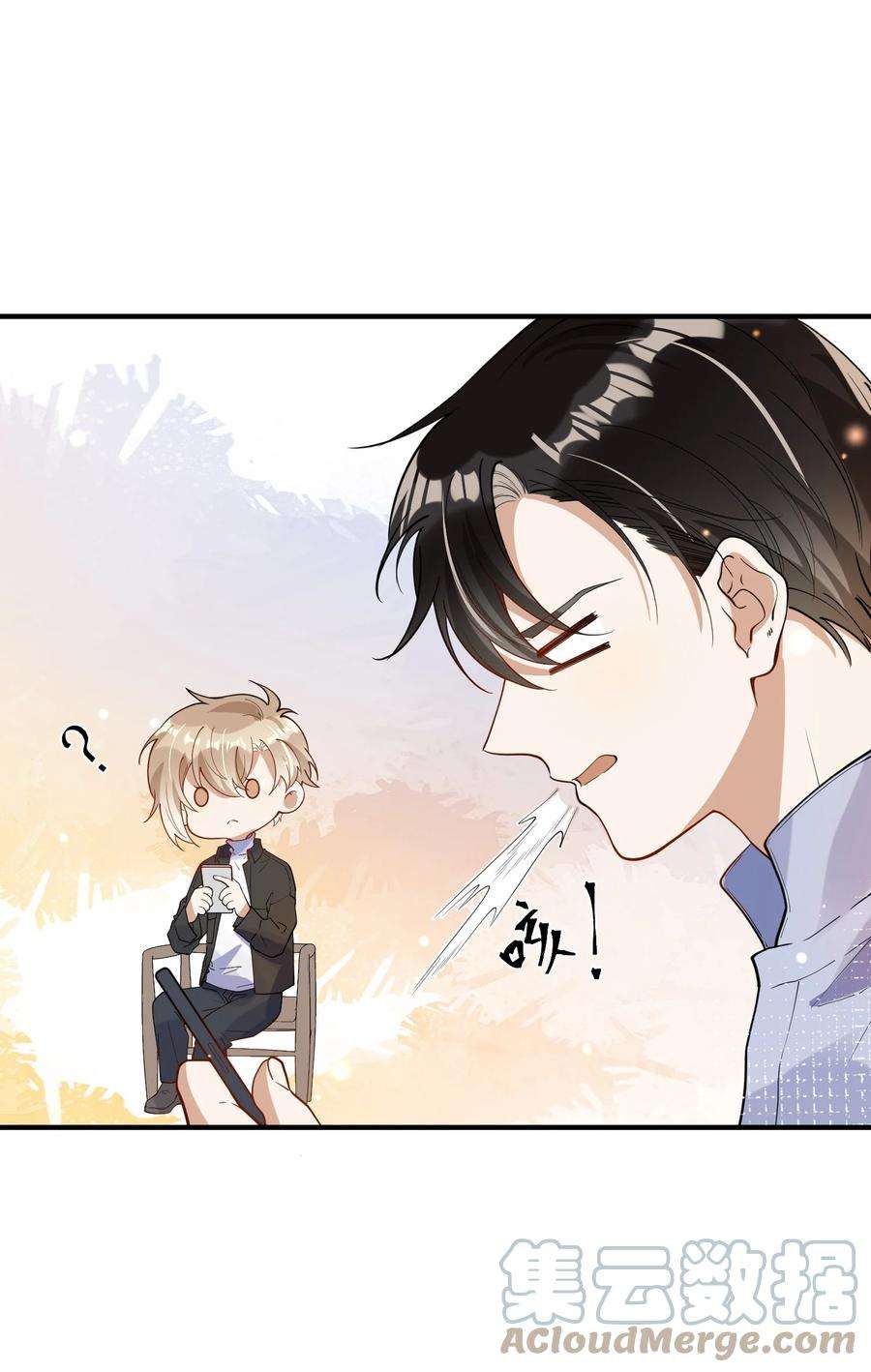 我长得帅就可以为所欲为055 跟我比厚脸皮？