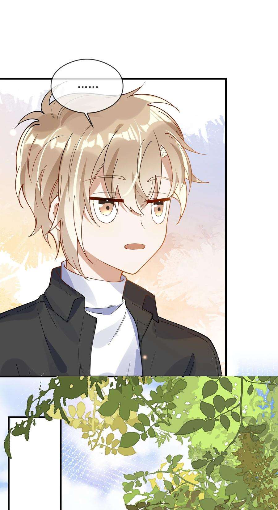 我长得帅就可以为所欲为055 跟我比厚脸皮？