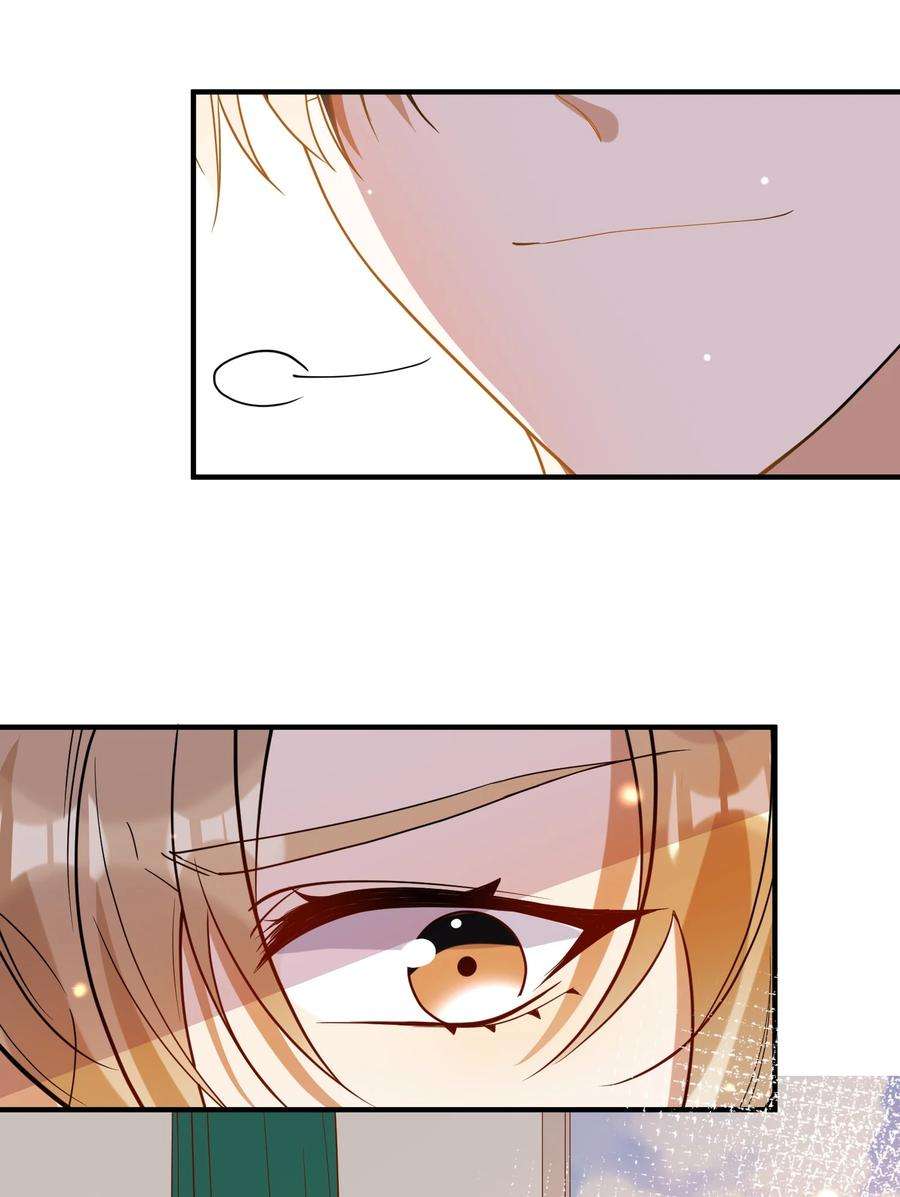 我长得帅就可以为所欲为055 跟我比厚脸皮？