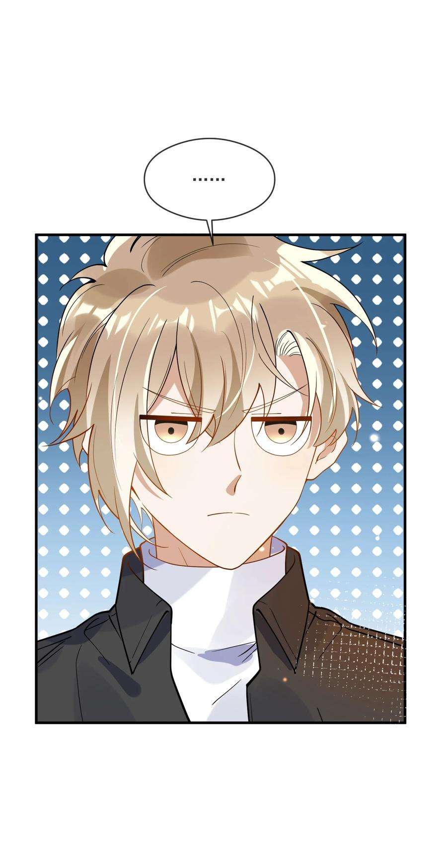 我长得帅就可以为所欲为055 跟我比厚脸皮？