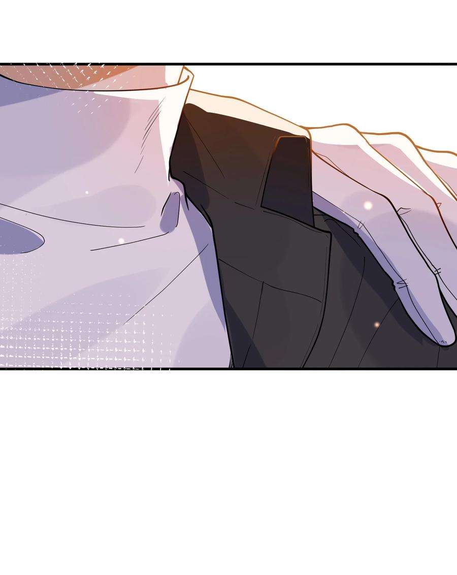 我长得帅就可以为所欲为055 跟我比厚脸皮？