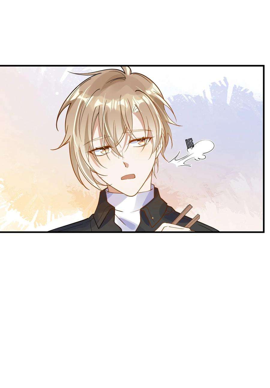 我长得帅就可以为所欲为055 跟我比厚脸皮？