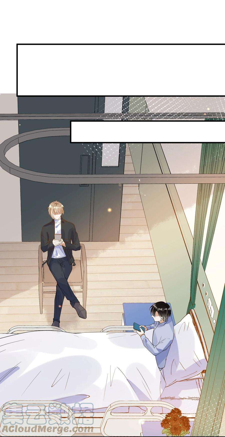 我长得帅就可以为所欲为055 跟我比厚脸皮？