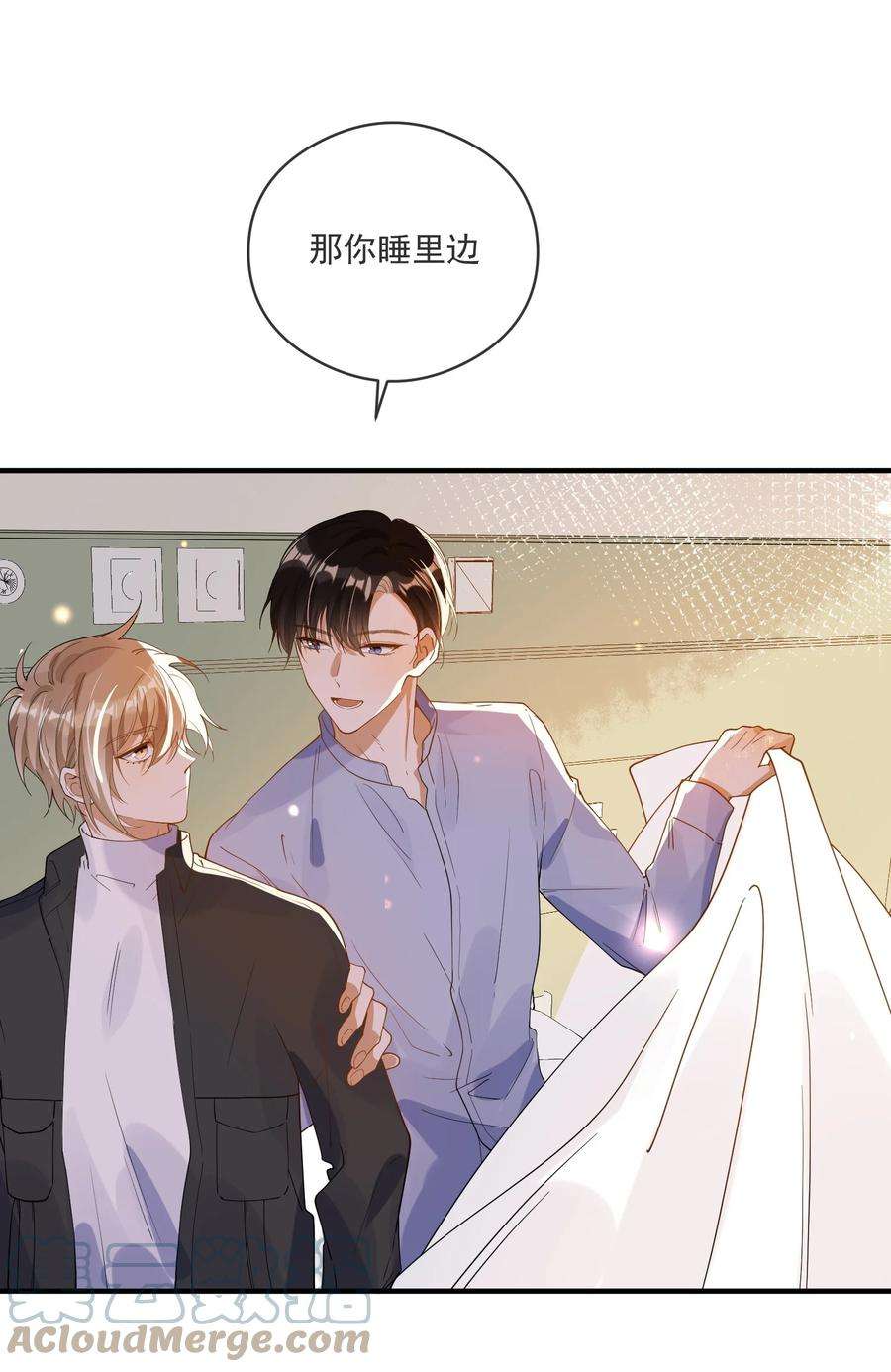 我长得帅就可以为所欲为056 三个人的夜晚