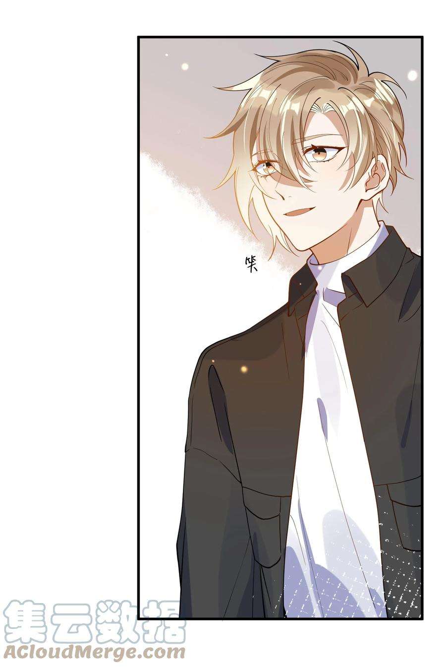 我长得帅就可以为所欲为058 考不考虑换个人？