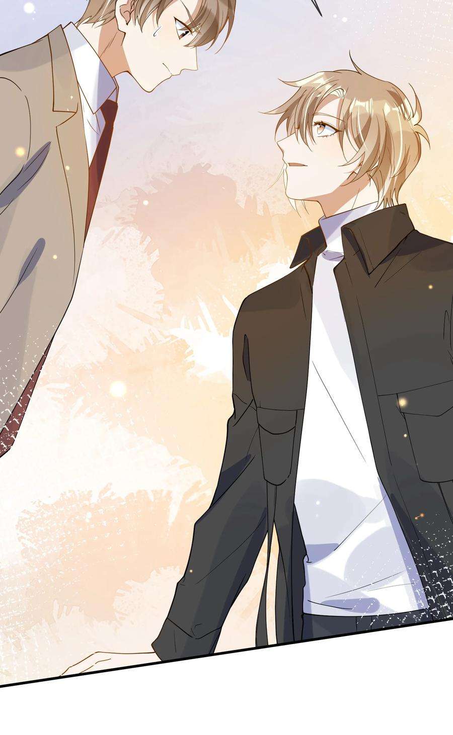 我长得帅就可以为所欲为058 考不考虑换个人？