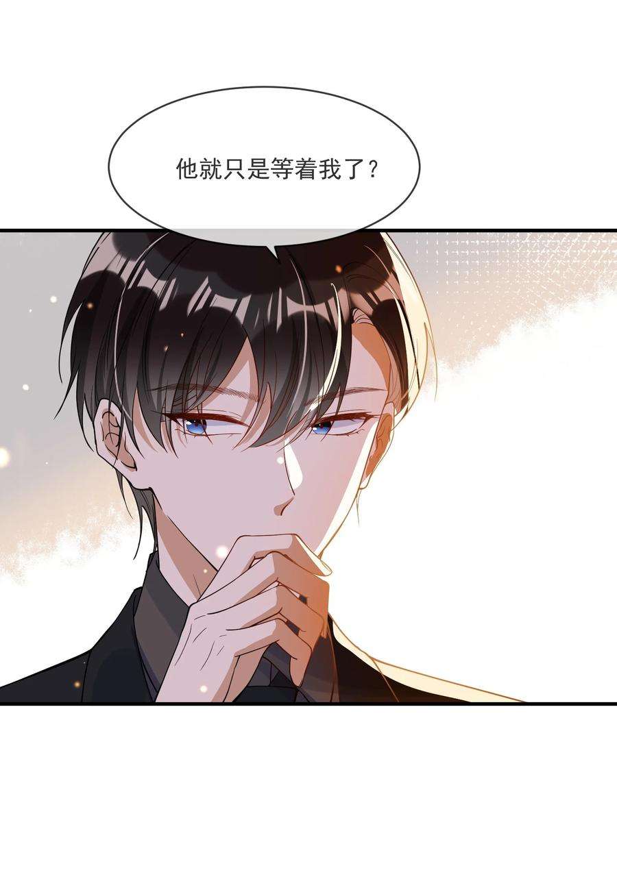 我长得帅就可以为所欲为059 绿帽王