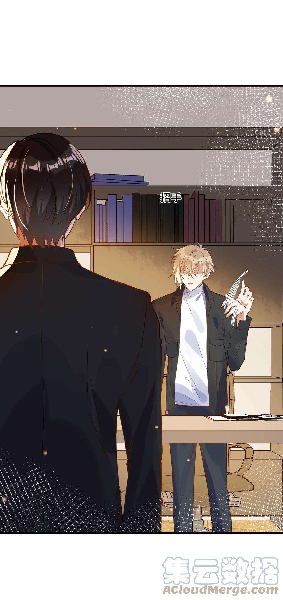 我长得帅就可以为所欲为059 绿帽王