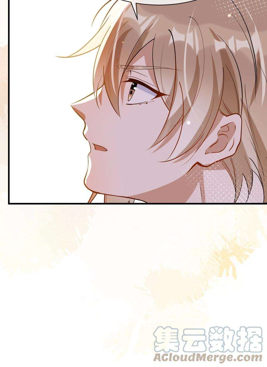 我长得帅就可以为所欲为059 绿帽王