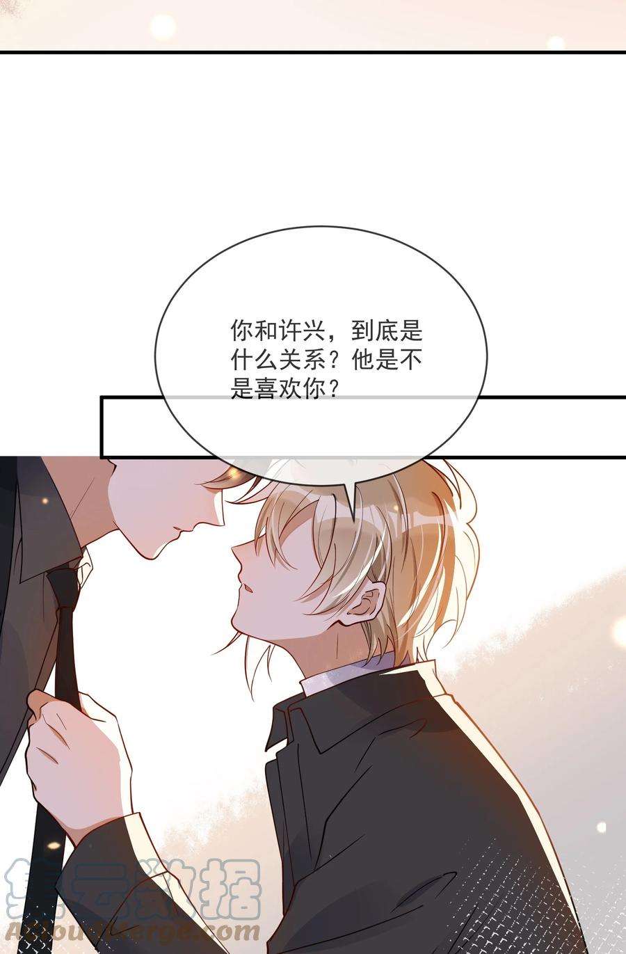 我长得帅就可以为所欲为059 绿帽王