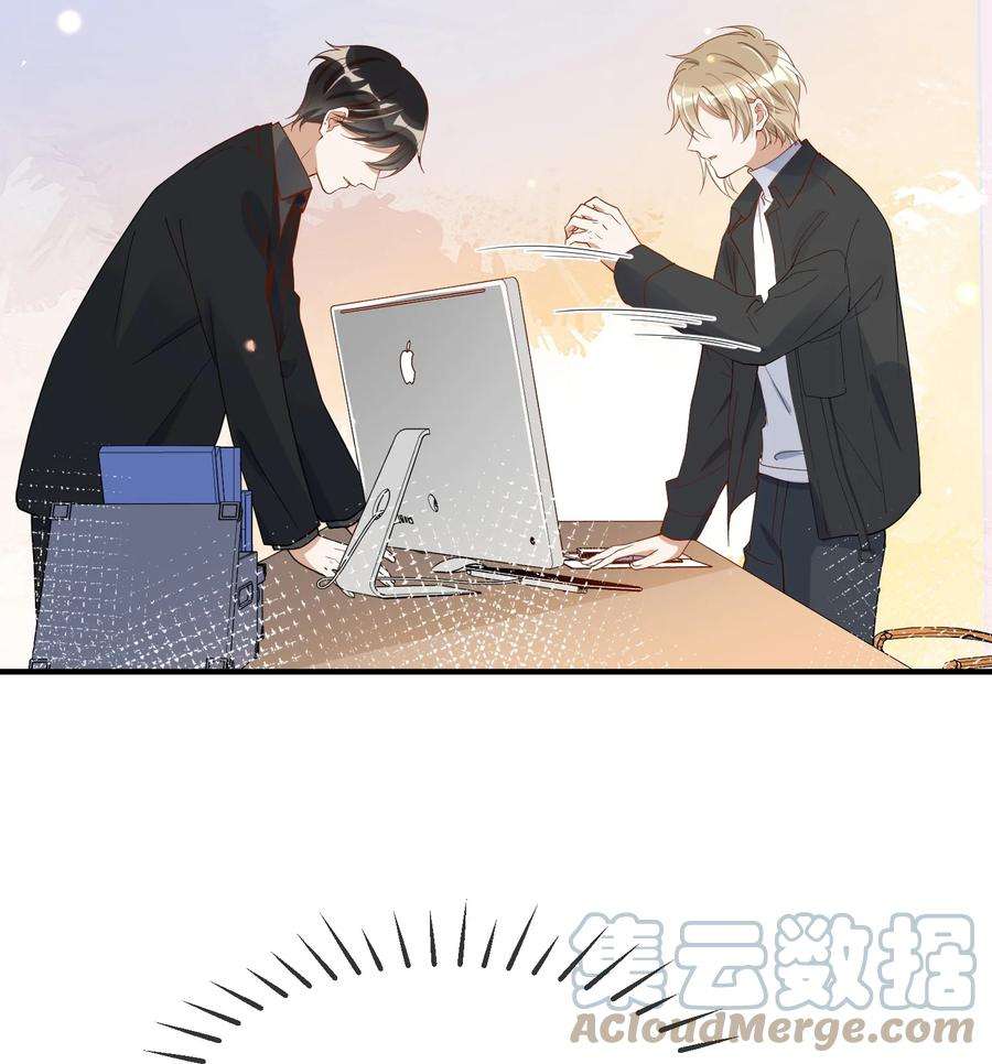 我长得帅就可以为所欲为059 绿帽王