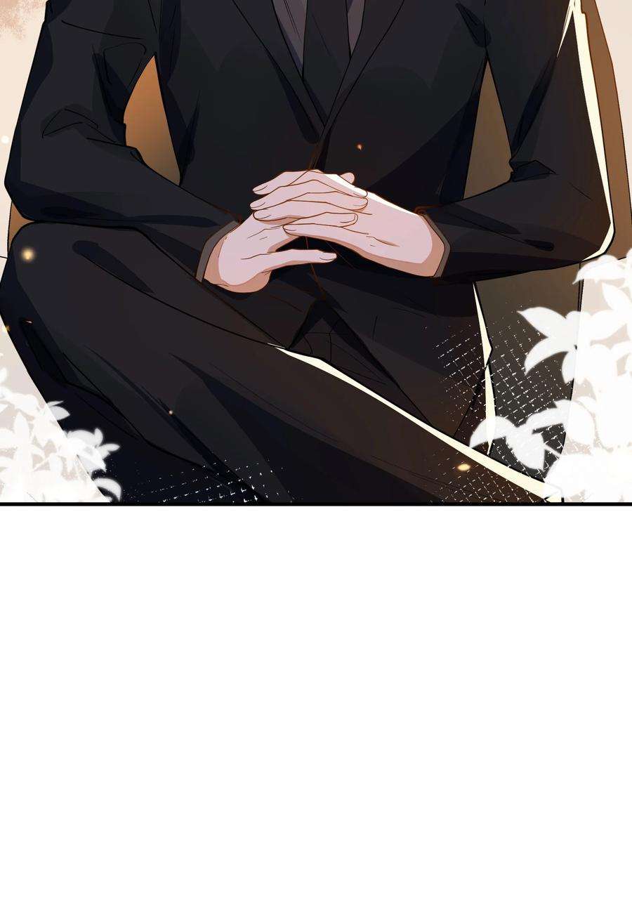 我长得帅就可以为所欲为059 绿帽王