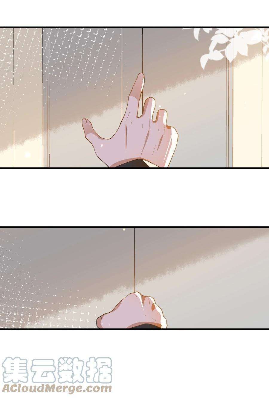 我长得帅就可以为所欲为064 登徒子